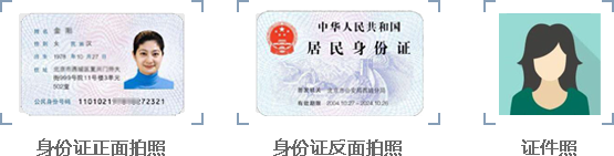环刷pos机办理